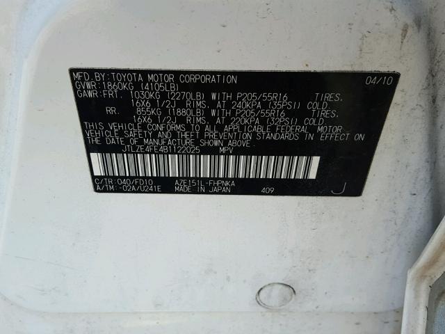 JTLZE4FE4B1122025 - 2011 TOYOTA SCION XB WHITE photo 10