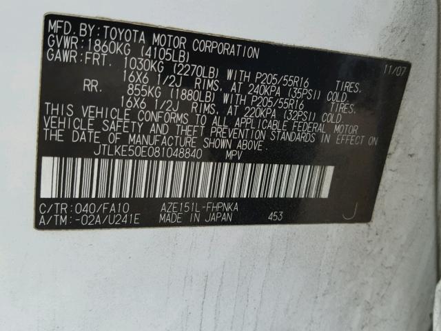 JTLKE50E081048840 - 2008 TOYOTA SCION XB WHITE photo 10