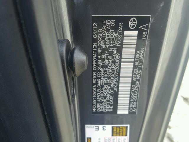 JTKJF5C77C3043089 - 2012 TOYOTA SCION TC 灰色 照片 10