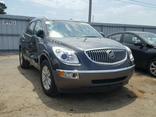 5GAKRBED7CJ396823 - 2012 BUICK ENCLAVE GRAY photo 1