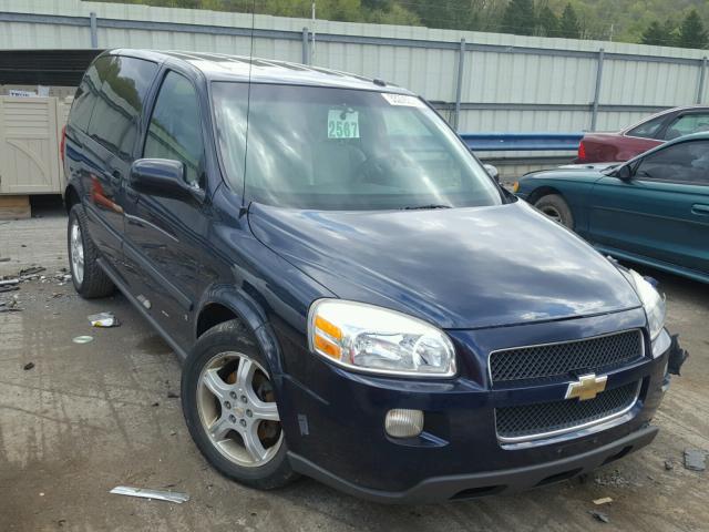 1GNDU23187D171210 - 2007 CHEVROLET UPLANDER L 蓝色 照片 1