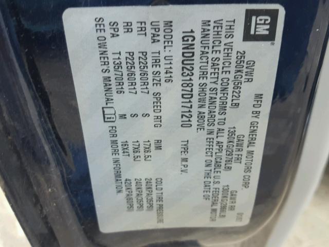 1GNDU23187D171210 - 2007 CHEVROLET UPLANDER L 蓝色 照片 10