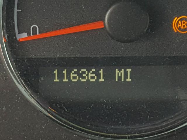 1GNDU23187D171210 - 2007 CHEVROLET UPLANDER L 蓝色 照片 8