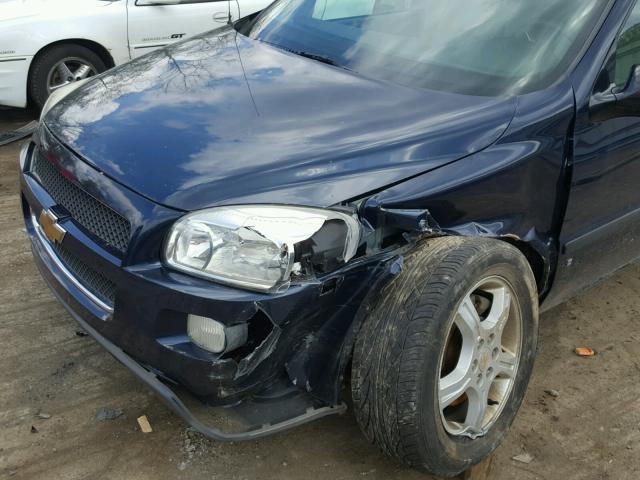 1GNDU23187D171210 - 2007 CHEVROLET UPLANDER L 蓝色 照片 9