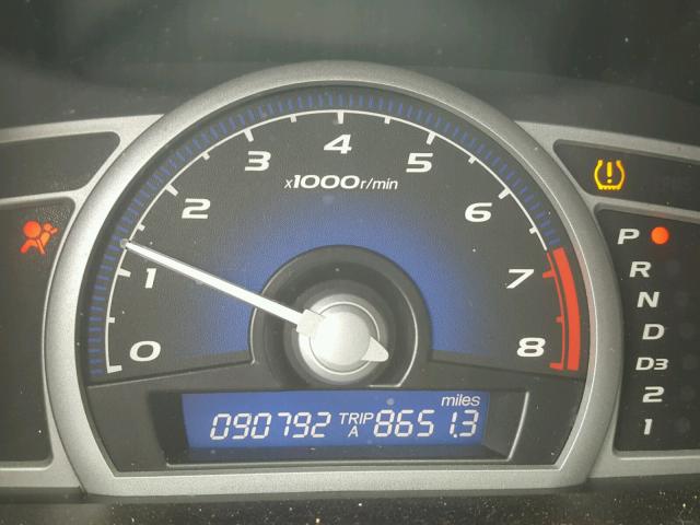 2HGFG12958H561150 - 2008 HONDA CIVIC EXL BLACK photo 8