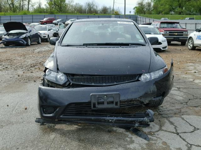 2HGFG12958H561150 - 2008 HONDA CIVIC EXL BLACK photo 9