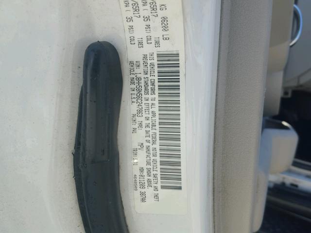 1J8HH58N56C247863 - 2006 JEEP COMMANDER 白色 照片 10