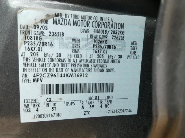 4F2CZ96144KM16912 - 2004 MAZDA TRIBUTE ES 灰色 照片 10