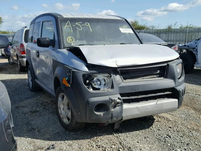 5J6YH18387L016644 - 2007 HONDA ELEMENT LX GRAY photo 1