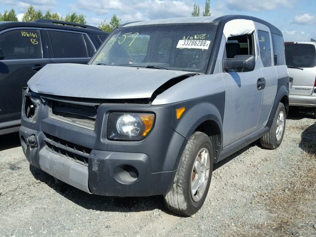 5J6YH18387L016644 - 2007 HONDA ELEMENT LX GRAY photo 2