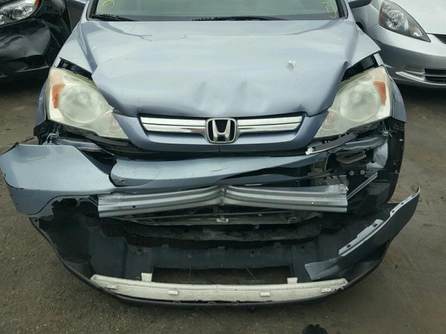 5J6RE48747L004721 - 2007 HONDA CR-V EXL BLUE photo 7