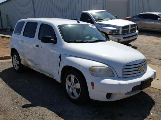 3GNCA13D38S669180 - 2008 CHEVROLET HHR LS WHITE photo 1