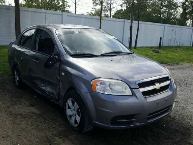 KL1TD56647B047970 - 2007 CHEVROLET AVEO BASE Boz foto 1