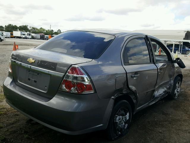 KL1TD56647B047970 - 2007 CHEVROLET AVEO BASE Boz foto 4