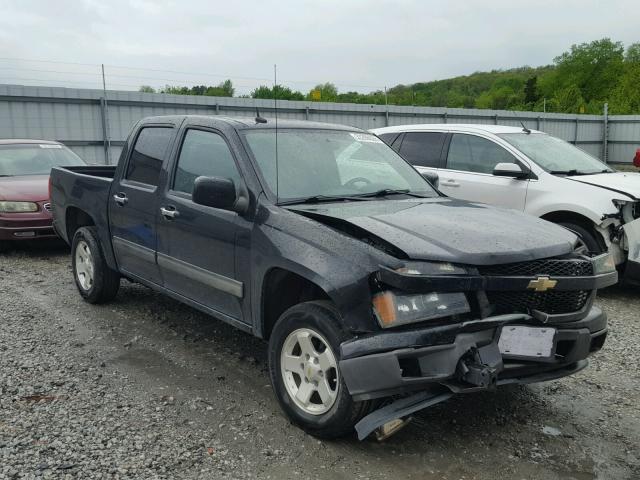 1GCDSCF90C8136881 - 2012 CHEVROLET COLORADO L BLACK photo 1