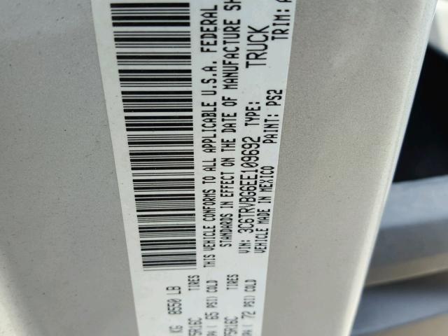 3C6TRVBG6EE109692 - 2014 RAM PROMASTER 白色 照片 10