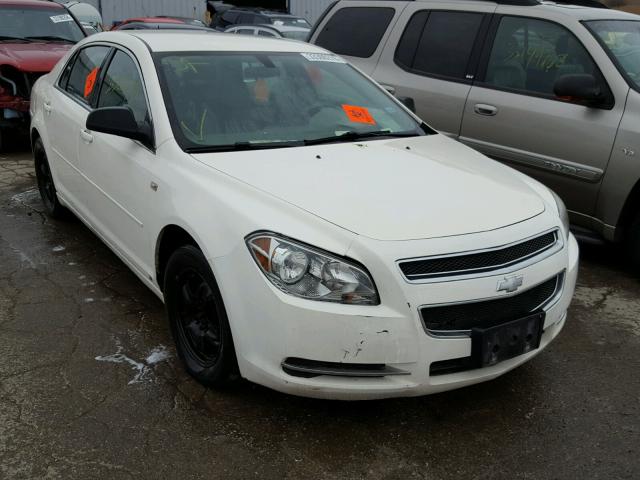 1G1ZG57B08F174272 - 2008 CHEVROLET MALIBU LS თეთრი ფოტო 1