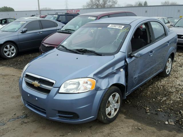 KL1TD56677B150235 - 2007 CHEVROLET AVEO BASE Bleu photo 2