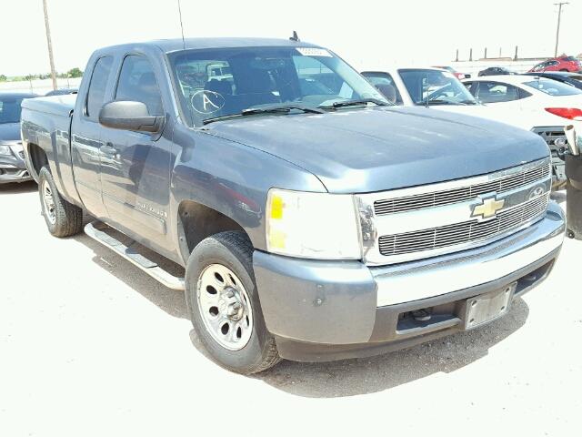 2GCEC19C981241099 - 2008 CHEVROLET SILVERADO GREEN photo 1