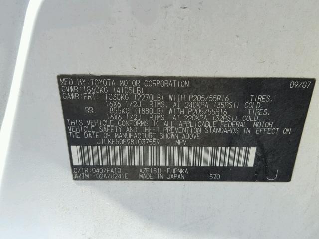 JTLKE50E981037559 - 2008 TOYOTA SCION XB WHITE photo 10