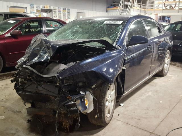 1G1ZF57518F154142 - 2008 CHEVROLET MALIBU HYB ლურჯი ფოტო 2