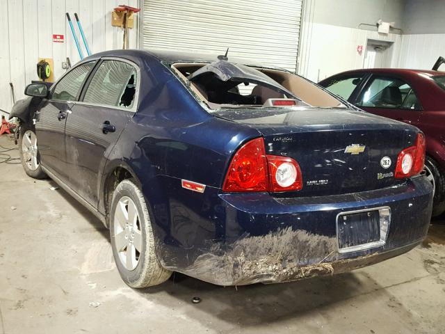 1G1ZF57518F154142 - 2008 CHEVROLET MALIBU HYB BLUE photo 3