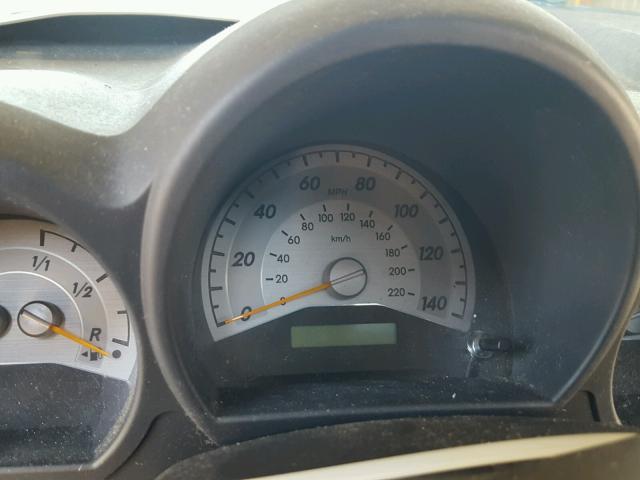 JTKDE177X70184023 - 2007 TOYOTA SCION TC 白色 照片 8