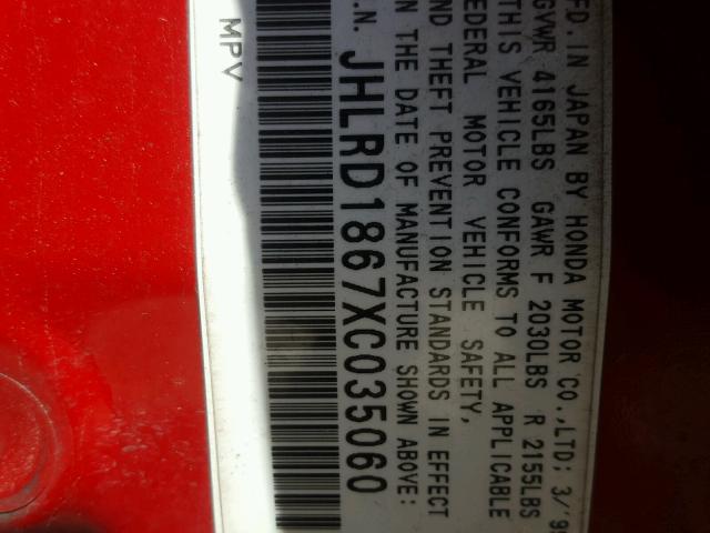 JHLRD1867XC035060 - 1999 HONDA CR-V EX RED photo 10