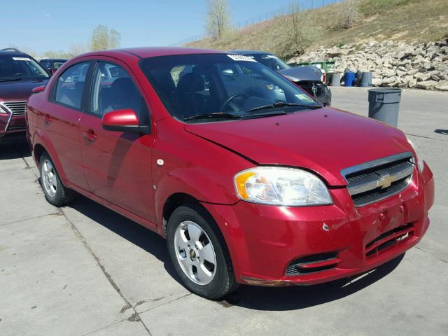 KL1TD56607B060800 - 2007 CHEVROLET AVEO BASE Қызыл фото 1
