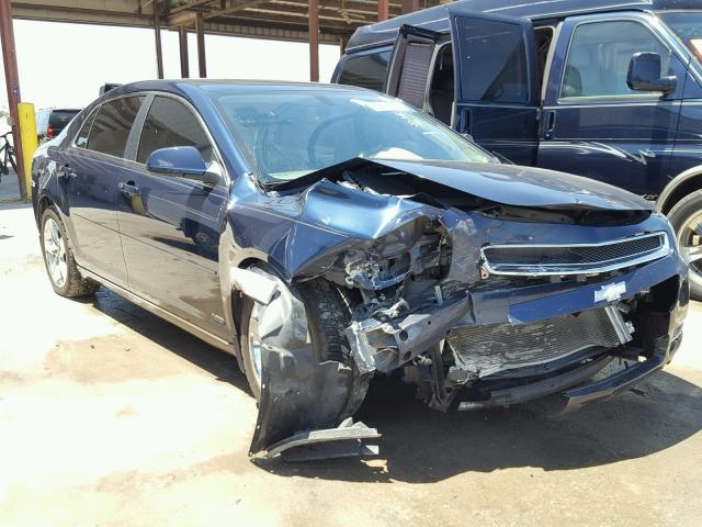 1G1ZC5E1XBF384925 - 2011 CHEVROLET MALIBU 1LT 蓝色 照片 1
