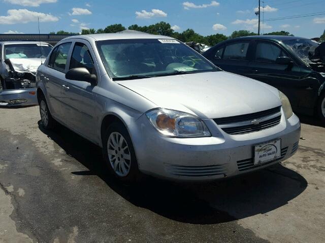 1G1AK55F377369695 - 2007 CHEVROLET COBALT LS SILVER photo 1