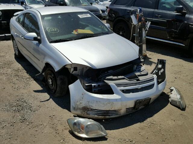 1G1AT18H897214730 - 2009 CHEVROLET COBALT LT SILVER photo 1