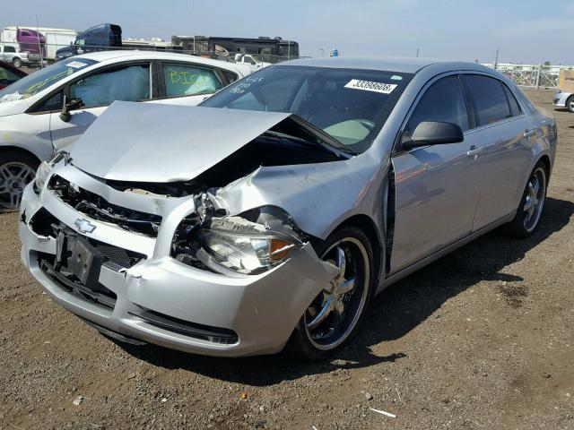 1G1ZA5E15BF220231 - 2011 CHEVROLET MALIBU LS 银色 照片 2