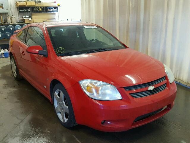 1G1AM18B577316220 - 2007 CHEVROLET COBALT SS RED photo 1