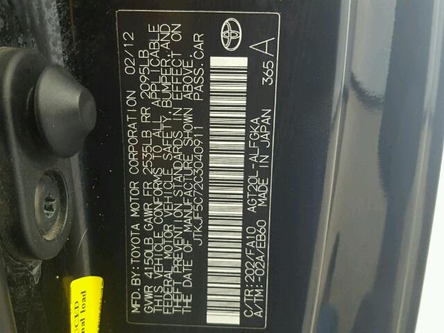 JTKJF5C72C3040911 - 2012 TOYOTA SCION TC 黑色 照片 10