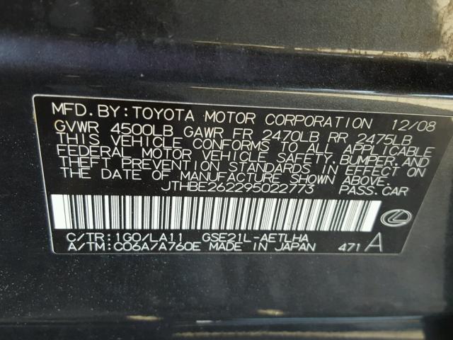 JTHBE262295022773 - 2009 LEXUS IS 350 GRAY photo 10