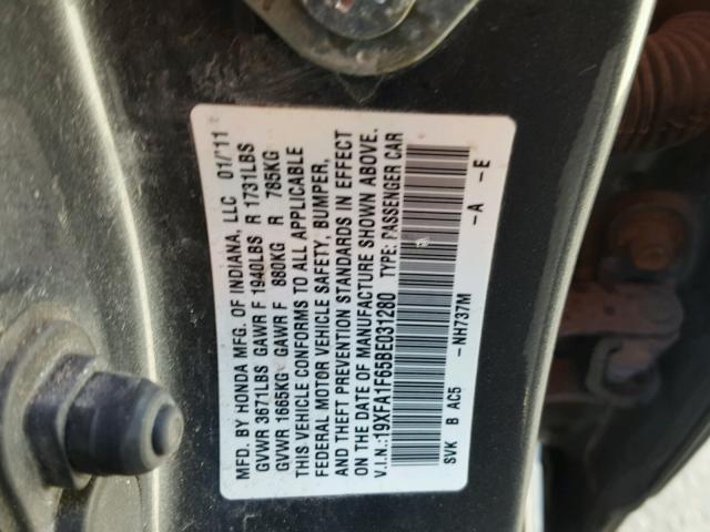 19XFA1F65BE031280 - 2011 HONDA CIVIC LX-S ლურჯი ფოტო 10