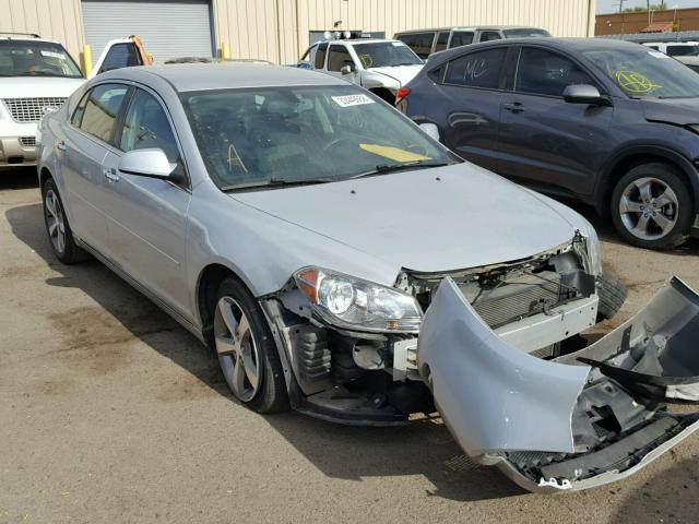 1G1ZC5E00CF334138 - 2012 CHEVROLET MALIBU 1LT 银色 照片 1