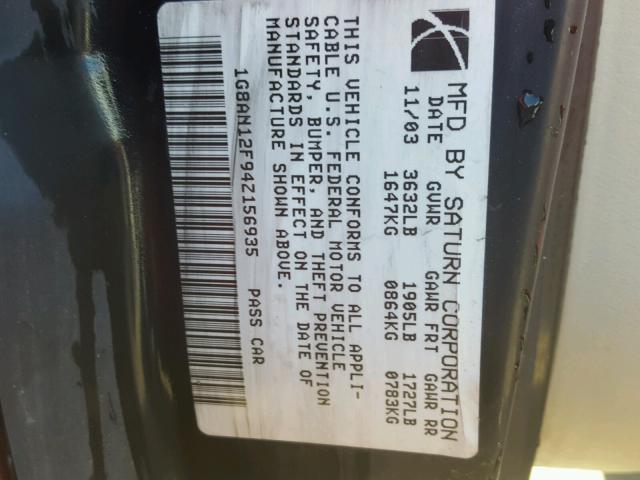 1G8AN12F94Z156935 - 2004 SATURN ION LEVEL წითელი ფოტო 10