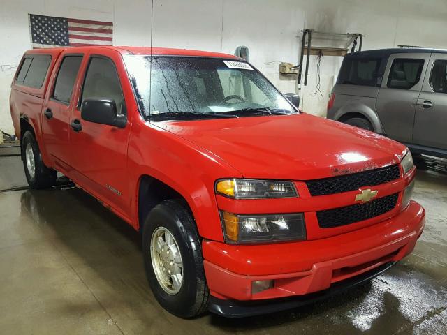 1GCCS136648201664 - 2004 CHEVROLET COLORADO RED photo 1