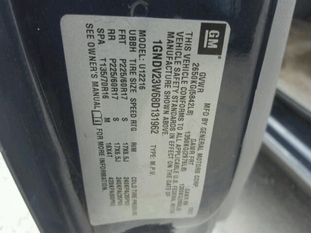 1GNDV23W68D131962 - 2008 CHEVROLET UPLANDER L BLUE photo 10