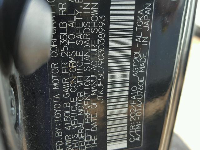 JTKJF5C79C3038993 - 2012 TOYOTA SCION TC 黑色 照片 10