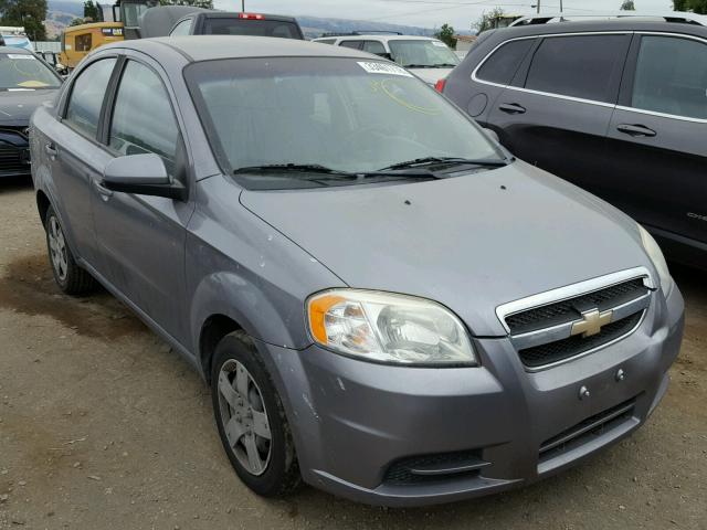 KL1TD5DE1AB117698 - 2010 CHEVROLET AVEO LS GRAY photo 1