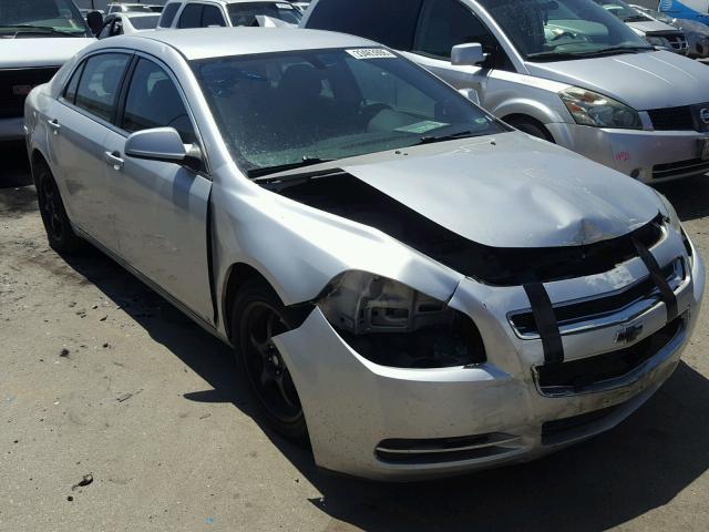 1G1ZC5EB7A4106986 - 2010 CHEVROLET MALIBU 1LT 银色 照片 1