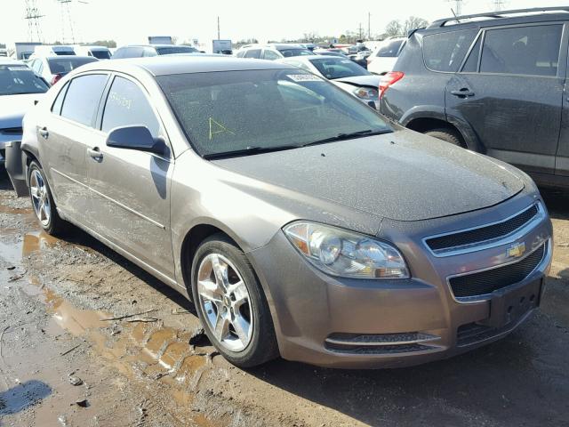 1G1ZC5EB5AF288577 - 2010 CHEVROLET MALIBU 1LT 灰色 照片 1