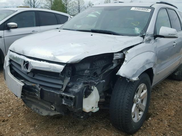 5GZER23D89J217730 - 2009 SATURN OUTLOOK XR ვერცხლისფერი ფოტო 9