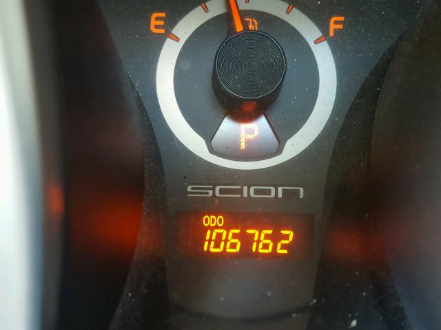 JTKJF5C70F3093031 - 2015 TOYOTA SCION TC 白色 照片 8