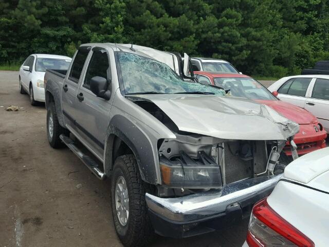 1GCDS13E388140372 - 2008 CHEVROLET COLORADO BEIGE photo 1