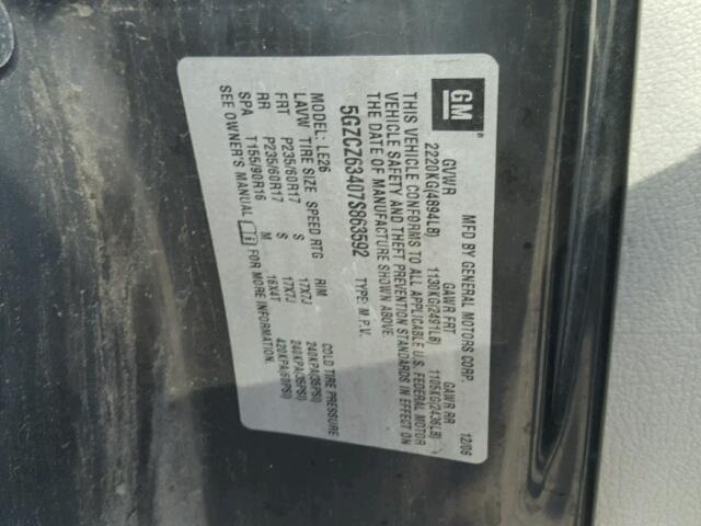 5GZCZ63407S863592 - 2007 SATURN VUE BLUE photo 10