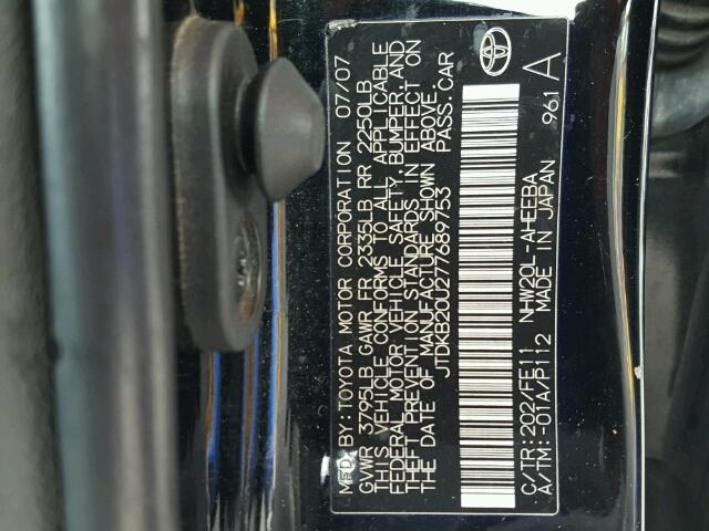 JTDKB20U277689753 - 2007 TOYOTA PRIUS 黑色 照片 10